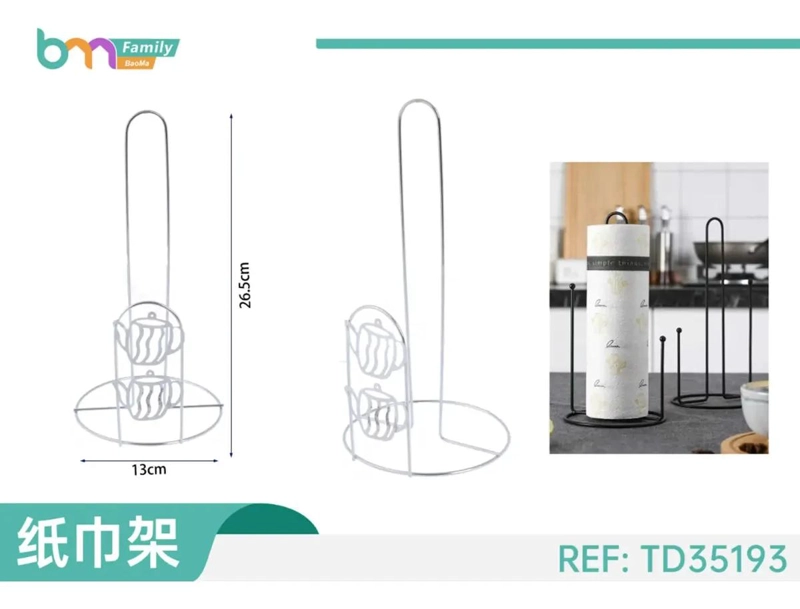 PACK DE 6 SOPORTES METALICOS PARA TOALLAS DE COCINA 26CM - 4