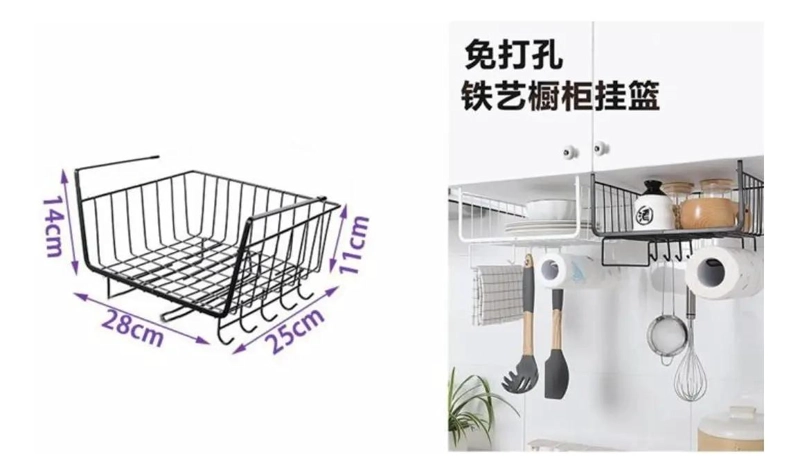 CESTA ORGANIZADORA COLGANTE MULTIUSOS PARA ESTANTERIA - 6