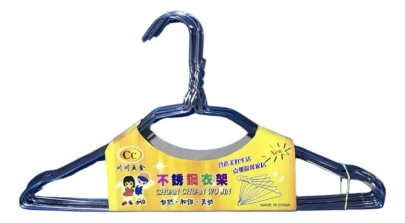 PACK DE 10 COLGADORES METALICOS PARA ROPA DE ACERO INOXIDABLE - 1