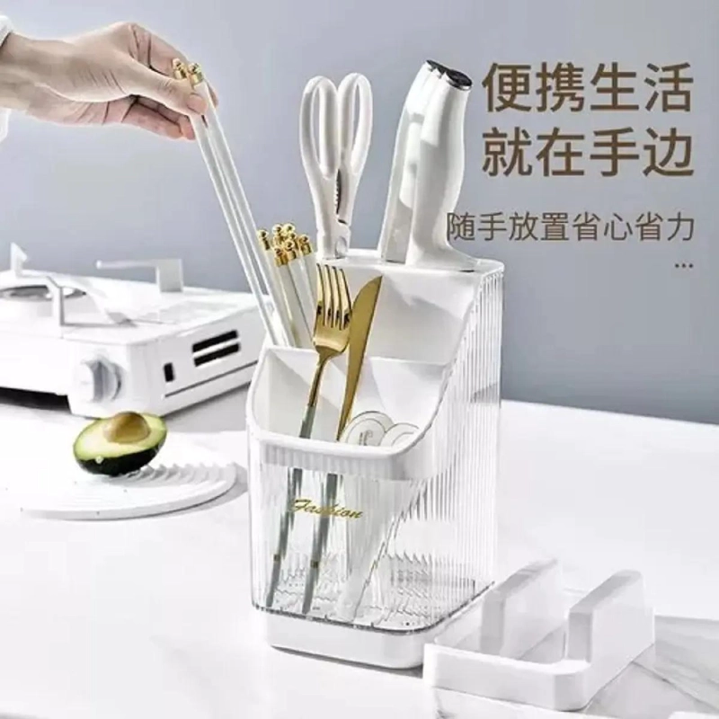 SOPORTE MULTIFUNCIONAL PARA UTENSILIOS DE COCINA Y CUCHILLOS - 4