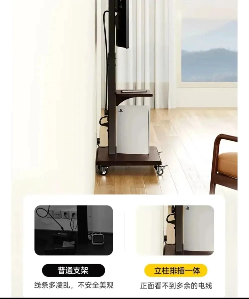 SOPORTE MOVIL PARA TV CON RUEDAS DE 32 A 70 PULGADAS COLOR CAFE - 3