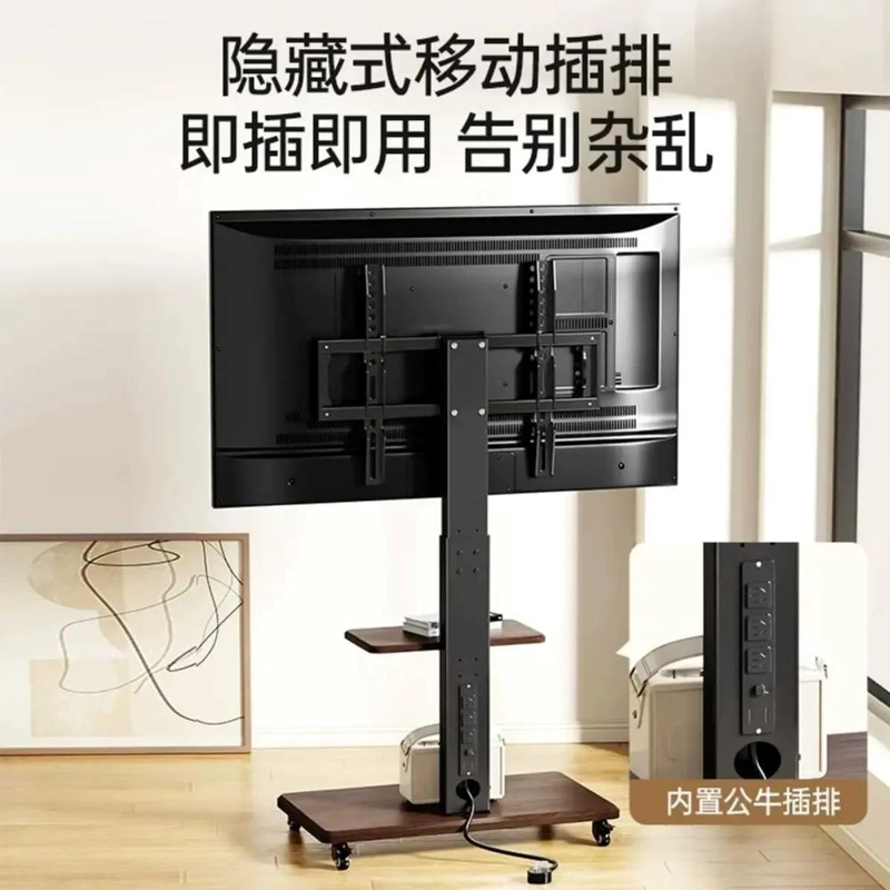 SOPORTE MOVIL PARA TV CON RUEDAS Y ESTANTES PARA PANTALLAS DE 32 A 70 - 8