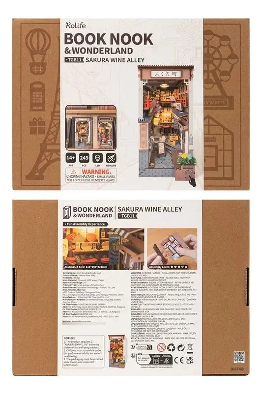 PUZZLE 3D CALLEJON JAPONE S CON ILUMINACION LED - 4