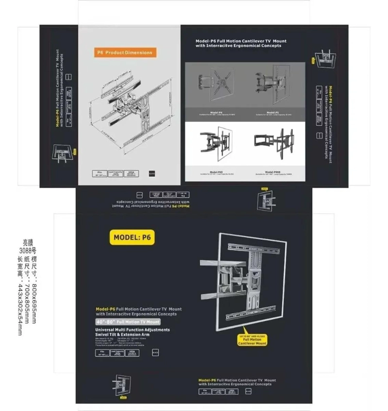 SOPORTE DE PARED EXTENSIBLE PARA TELEVISORES DE 40 A 80 PULGADAS - 1