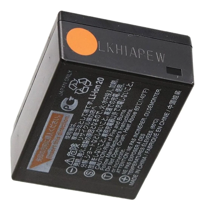 BATERIA RECARGABLE NP-W126S PARA CAMARAS FUJIFILM - 3
