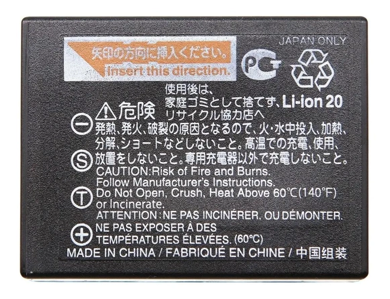 BATERIA RECARGABLE NP-W126S PARA CAMARAS FUJIFILM - 5