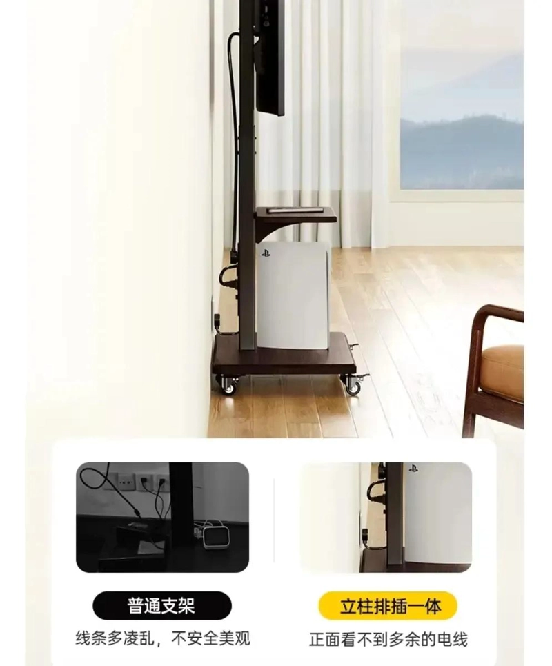 SOPORTE MOVIL PARA TV CON RUEDAS Y PEDESTAL AJUSTABLE DE 32 A 70 PULGADAS - 5