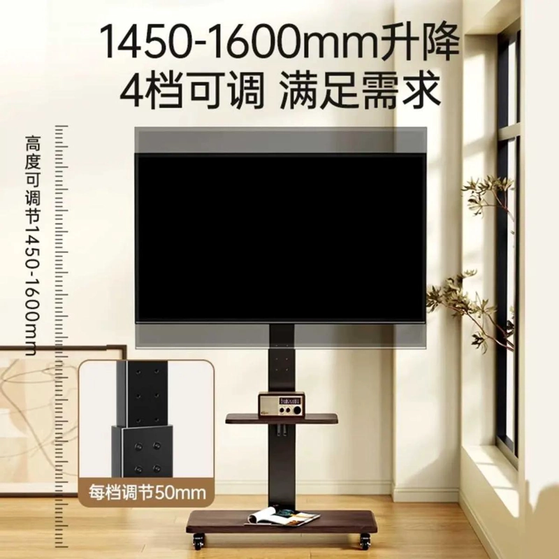 SOPORTE MOVIL PARA TV CON RUEDAS Y ESTANTE COLOR CAFE - 6