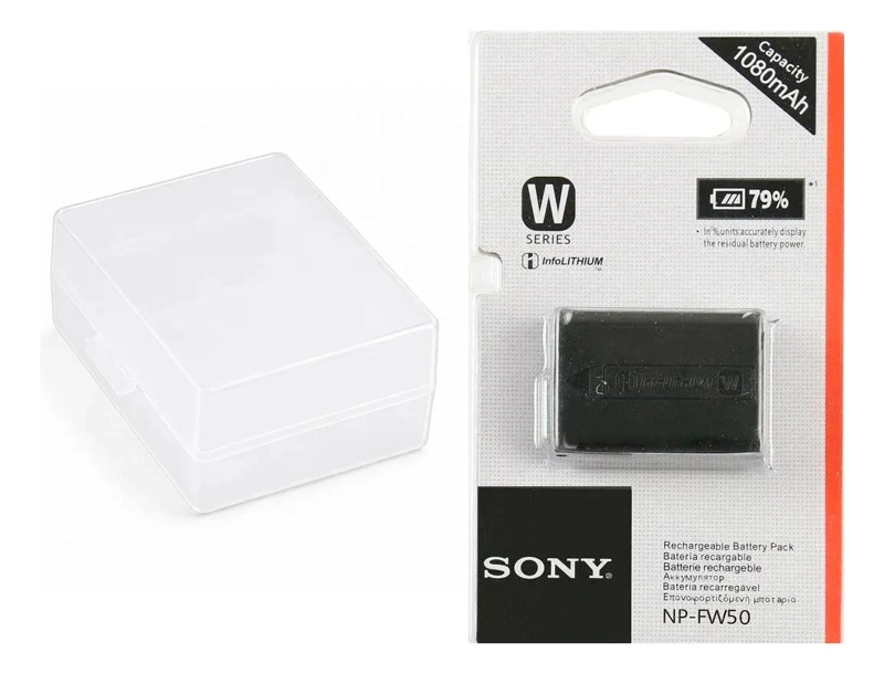 PORTA TARJETAS DE MEMORIA Y BATERIAS COMPATIBLE CON SONY - 2