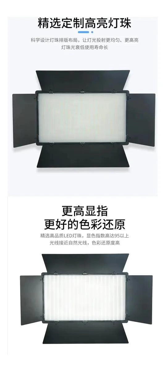 KIT DE ILUMINACION LED PROFESIONAL PARA FOTOGRAFIA Y VIDEO - 1