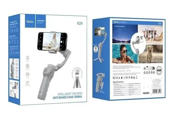 ESTABILIZADOR DE 3 EJES PARA SMARTPHONE PLEGABLE Y PORTATIL - 4