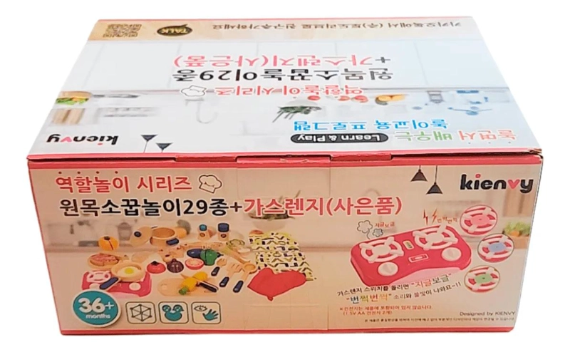 SET DE COCINA INFANTIL DE MADERA PARA NIÑOS A PARTIR DE 3 AÑOS - 1