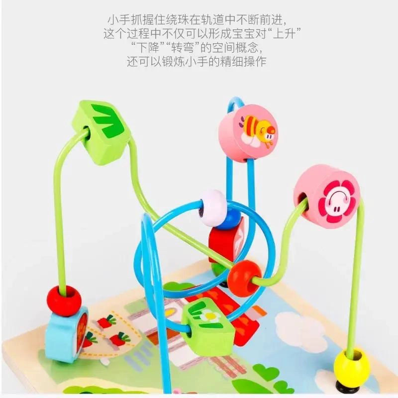 JUGUETE DE MOTRICIDAD PARA DESARROLLO INFANTIL - 3