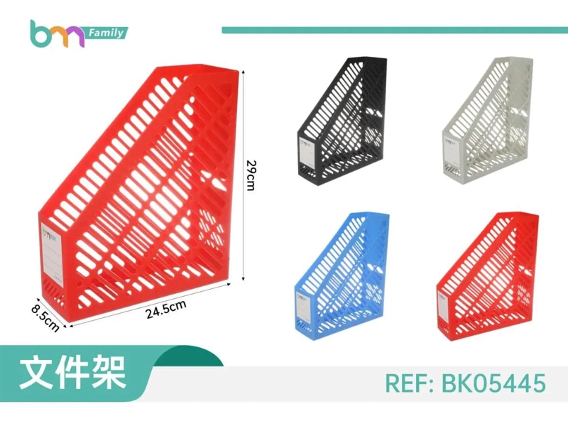 PACK DE 3 ORGANIZADORES DE REVISTAS Y LIBROS PARA ESCRITORIO - 5