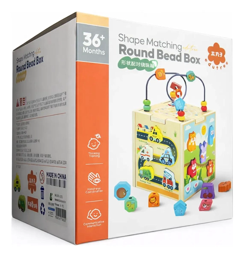 CUBO DIDACTICO MULTIFUNCIONAL 5 EN 1 CON LABERINTO PARA NIÑOS - 6