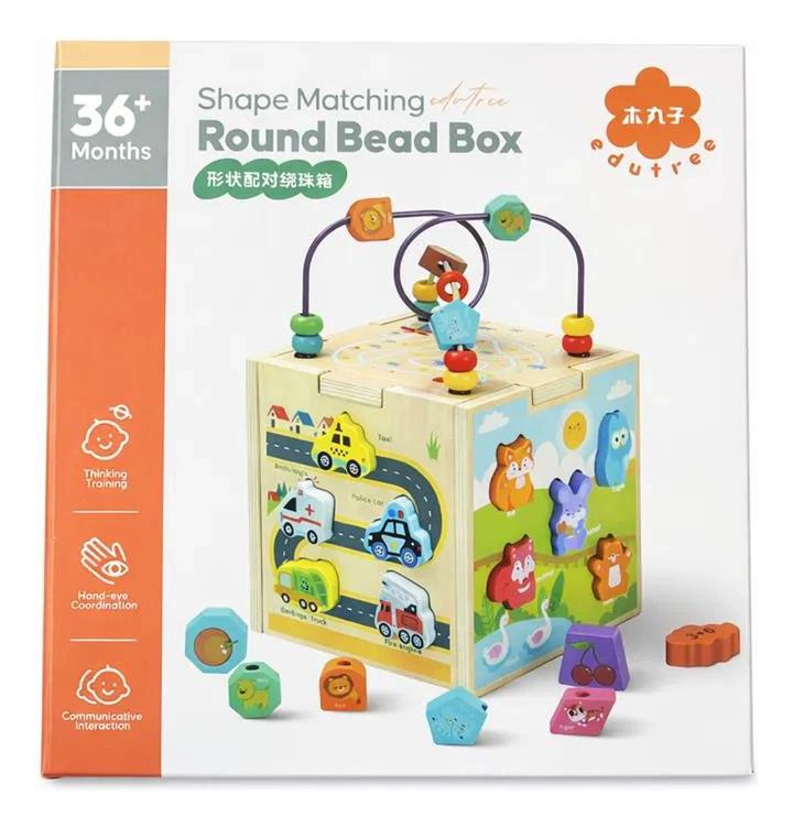 CUBO DIDACTICO MULTIFUNCIONAL 5 EN 1 CON LABERINTO PARA NIÑOS - 7