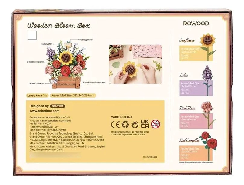 PUZZLE 3D RAMO DE FLORES EN CAJA DE MADERA - 6