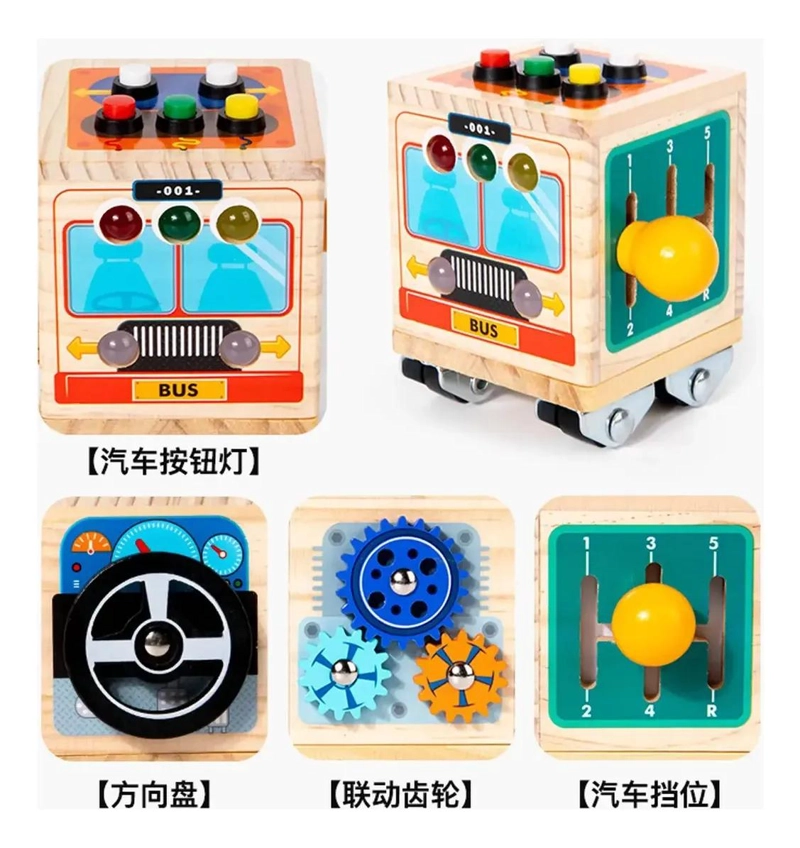 JUGUETE BUSYBLOCK MULTIFUNCIONAL PARA EL DESARROLLO INFANTIL - 2