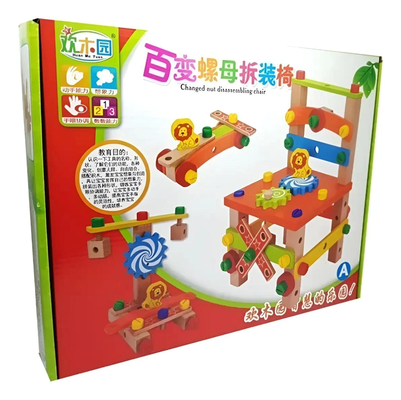 SILLA DIDACTICA DE MADERA MONTESSORI PARA NIÑOS - 1