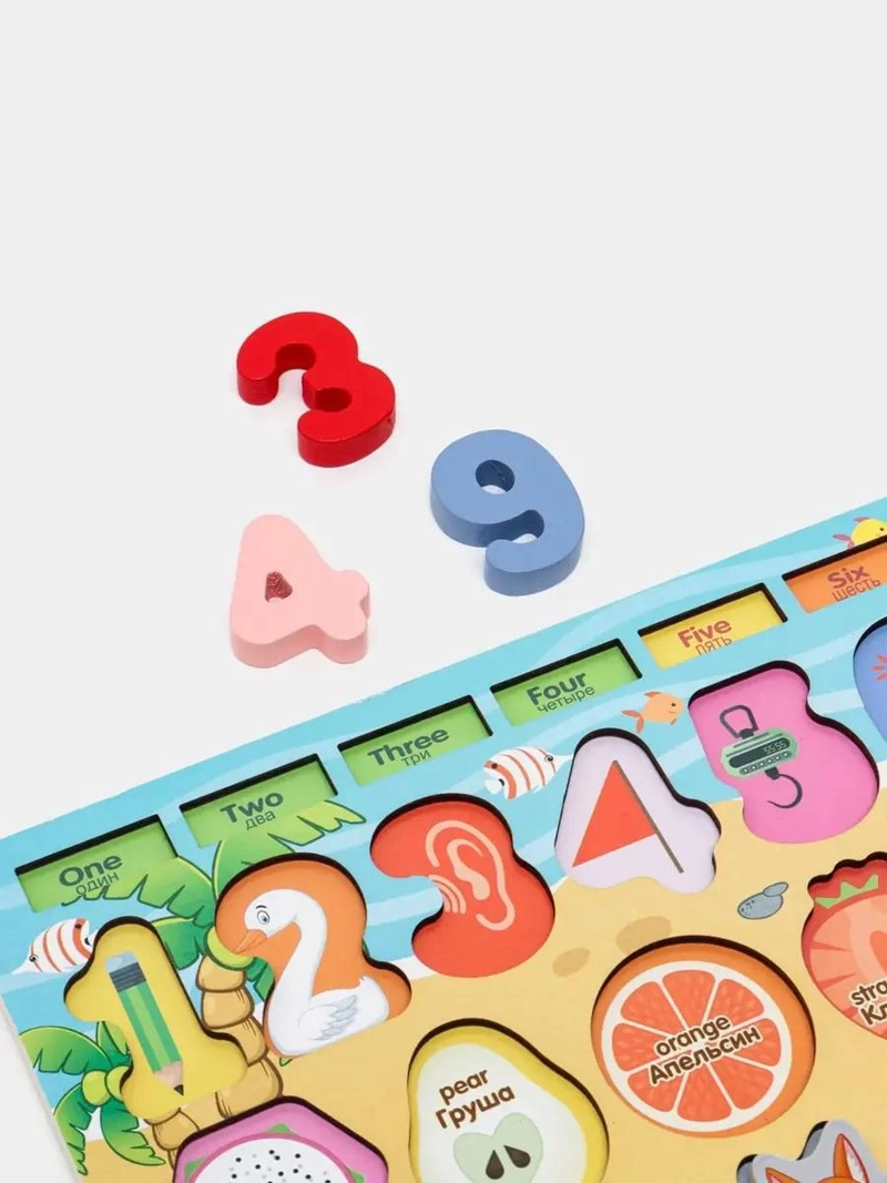 JUGUETE MONTESSORI PARA EL DESARROLLO MENTAL INFANTIL - 4