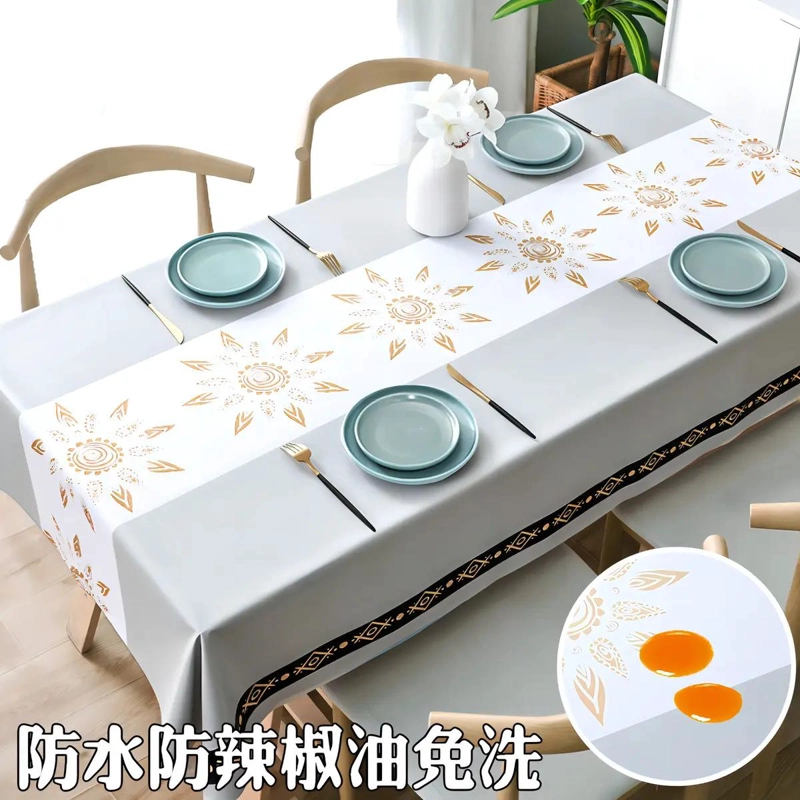 MANTEL RECTANGULAR IMPERMEABLE 140X220 PARA COMEDOR - 1