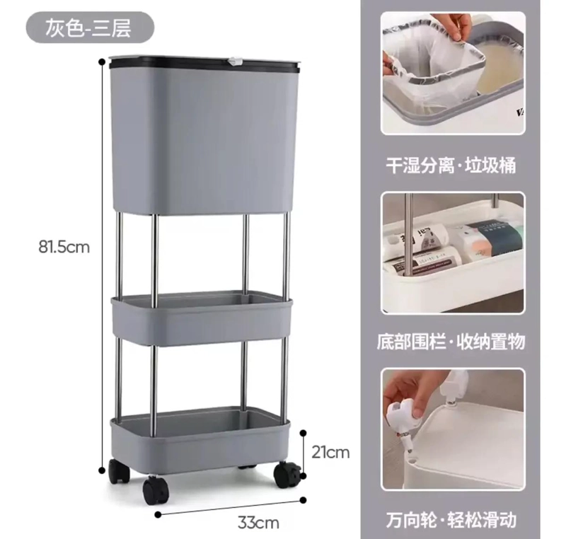ORGANIZADOR MULTIFUNCIONAL DE COCINA CON 3 NIVELES BEIGE - 3