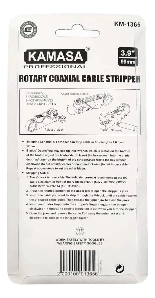 CORTA CABLE MULTIUSO CON HOJA DE ACERO PARA ELECTRICIDAD - 1