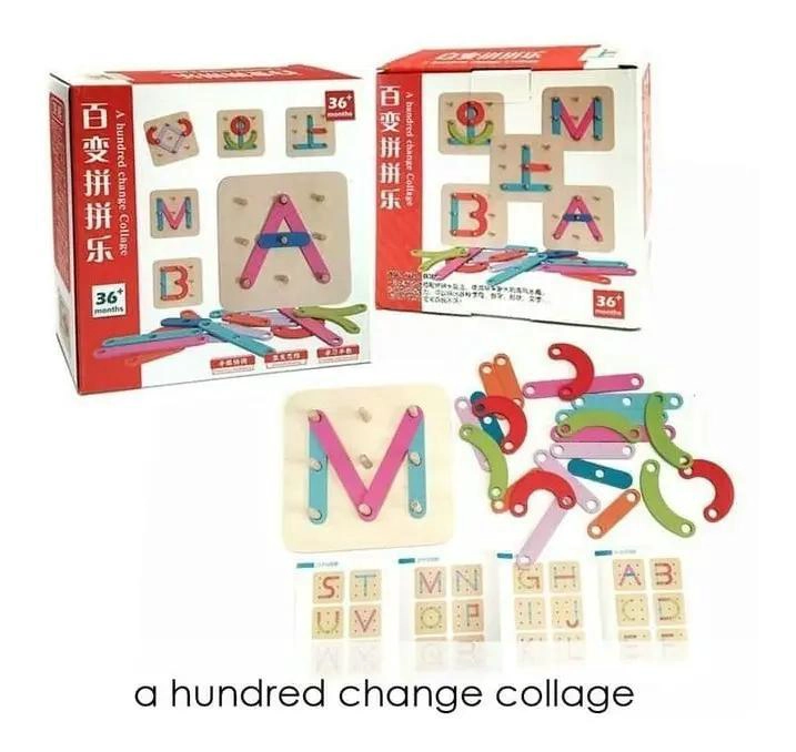 PACK DE MEMORICE Y PUZZLE DE MADERA PARA NIÑOS - 3