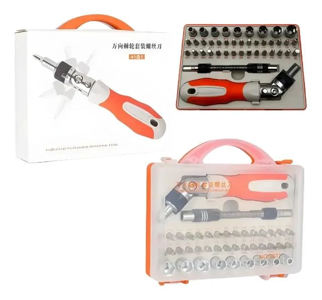 KIT DESTORNILLADOR 41 PIEZAS CON ESTUCHE - 1