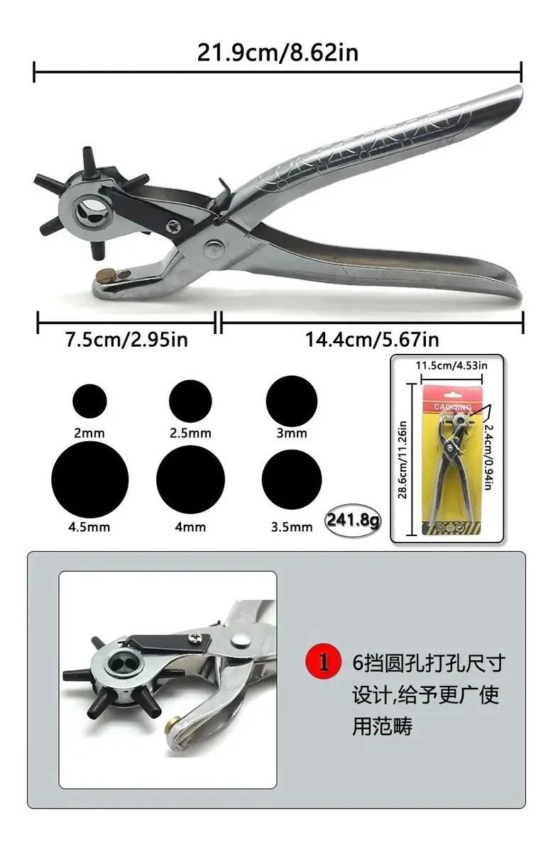 KIT DE PERFORADORA Y REMACHADORA PARA CINTURONES Y MAS - 6