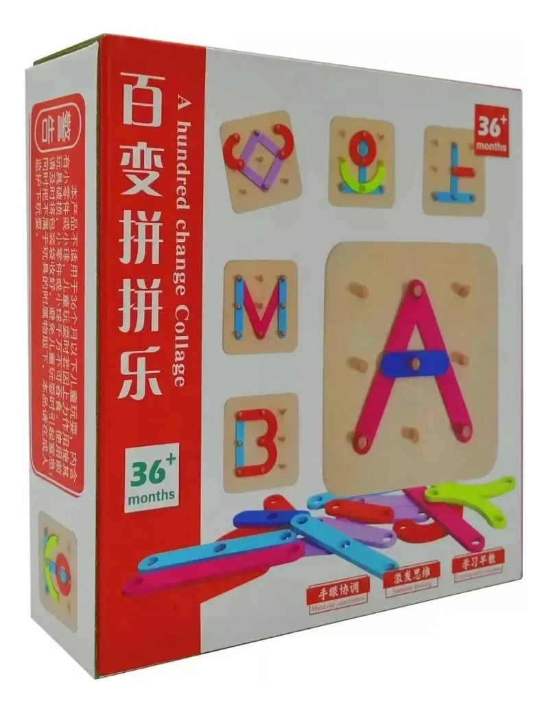 JUEGO DIDACTICO DE MADERA PARA APRENDER LETRAS Y FIGURAS - 3