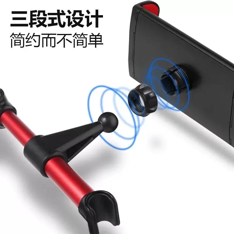 SOPORTE PARA TABLET Y CELULAR PARA AUTO CON AJUSTE DE 20 CM - 3