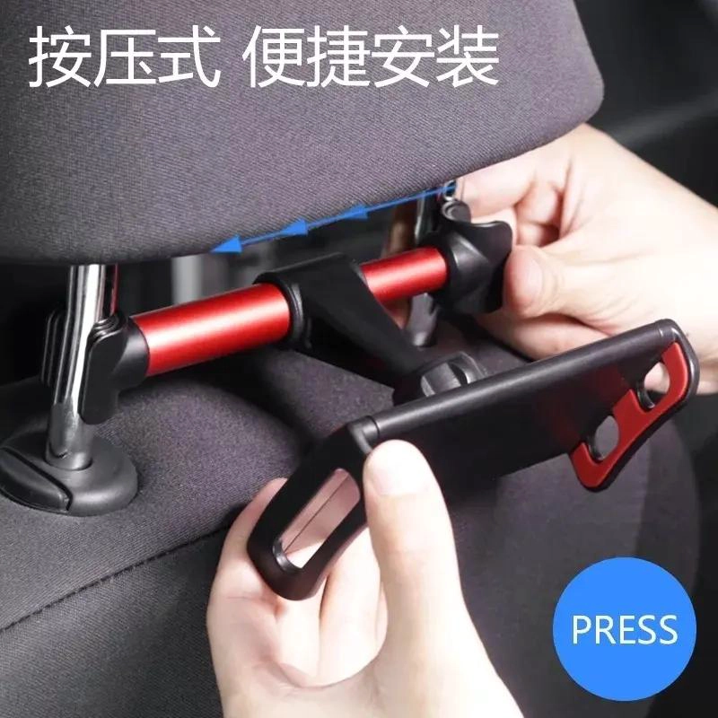 SOPORTE PARA TABLET Y CELULAR PARA AUTO CON AJUSTE DE 20 CM - 4