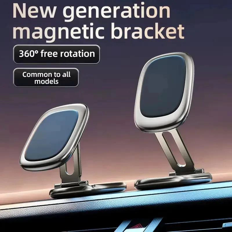 SOPORTE MAGNE TICO PLEGABLE PARA TELE FONO CELULAR EN AUTO - 4