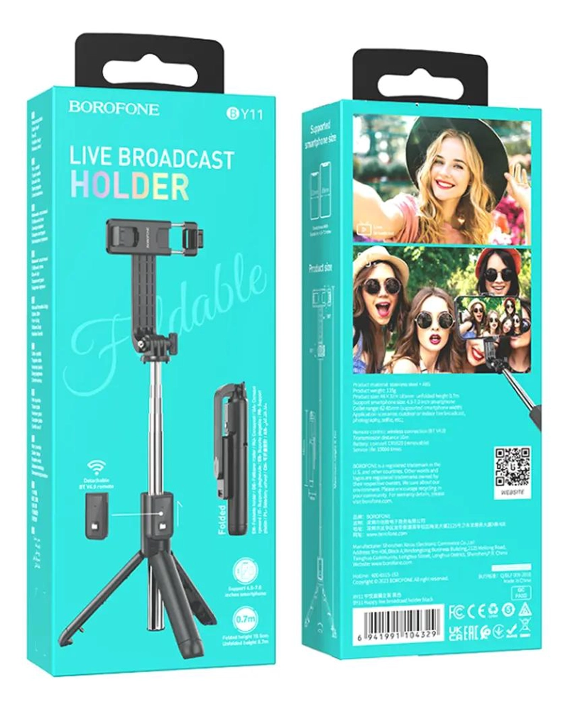 BASTON DE SELFIE TRIPODE CON CONTROL REMOTO Y SOPORTE PORTATIL - 3
