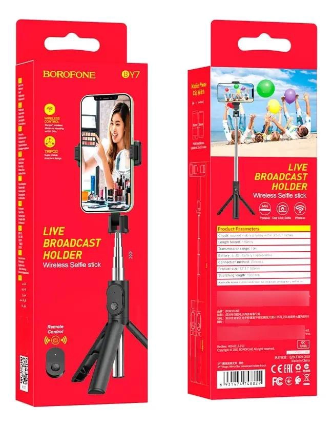 TRIPODE SELFIE BLUETOOTH AJUSTABLE PARA MOVILES Y CAMARAS - 4