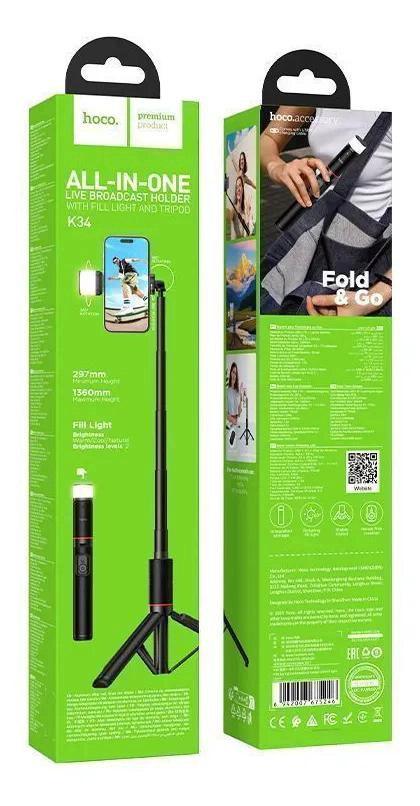 TRIPODE Y SELFIE STICK MULTIFUNCIONAL CON LUZ LED - 3