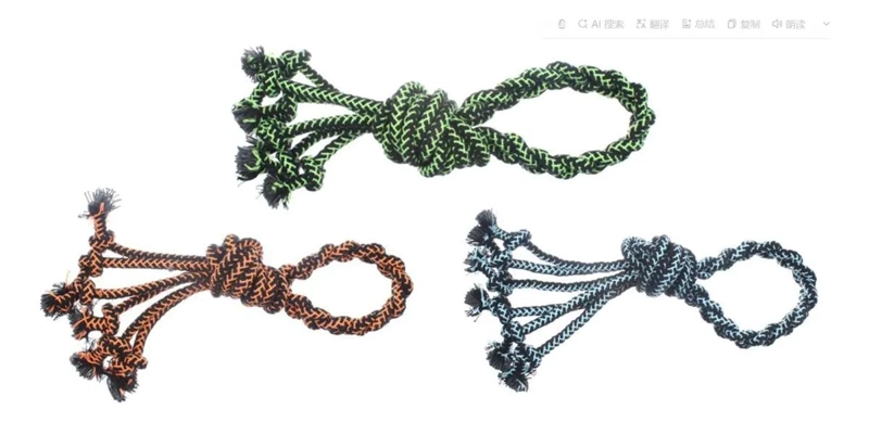 MORDEDOR CUERDA RESISTENTE EXTRA GRANDE PARA PERROS - 1