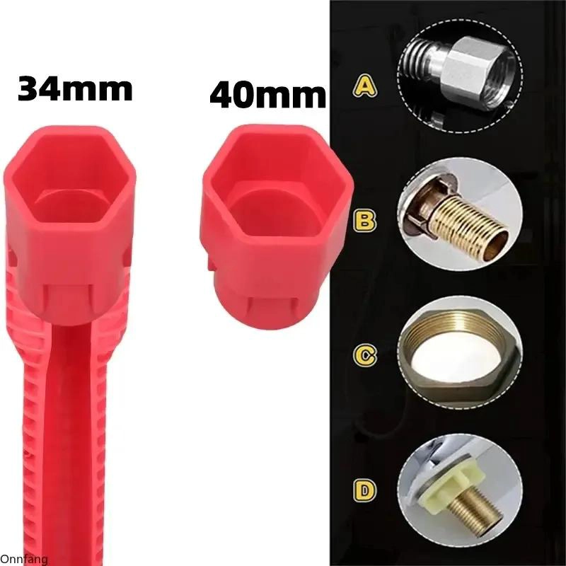 LLAVE AJUSTABLE MULTIUSO PARA INSTALACIONES SANITARIAS Y FLEXIBLES - 8