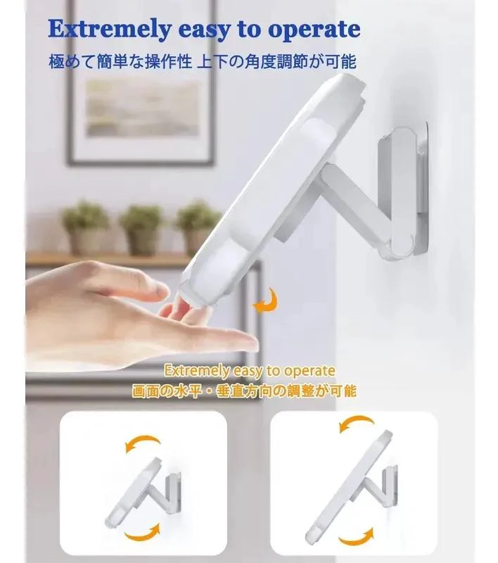 SOPORTE IMPERMEABLE PARA TELE FONO CON ROTACION 360 GRADOS - 2