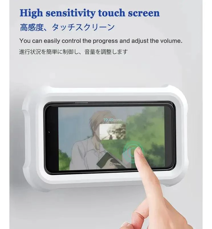 SOPORTE IMPERMEABLE PARA TELE FONO CON ROTACION 360 GRADOS - 4