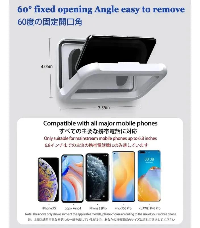 SOPORTE IMPERMEABLE PARA TELE FONO CON ROTACION 360 GRADOS - 5