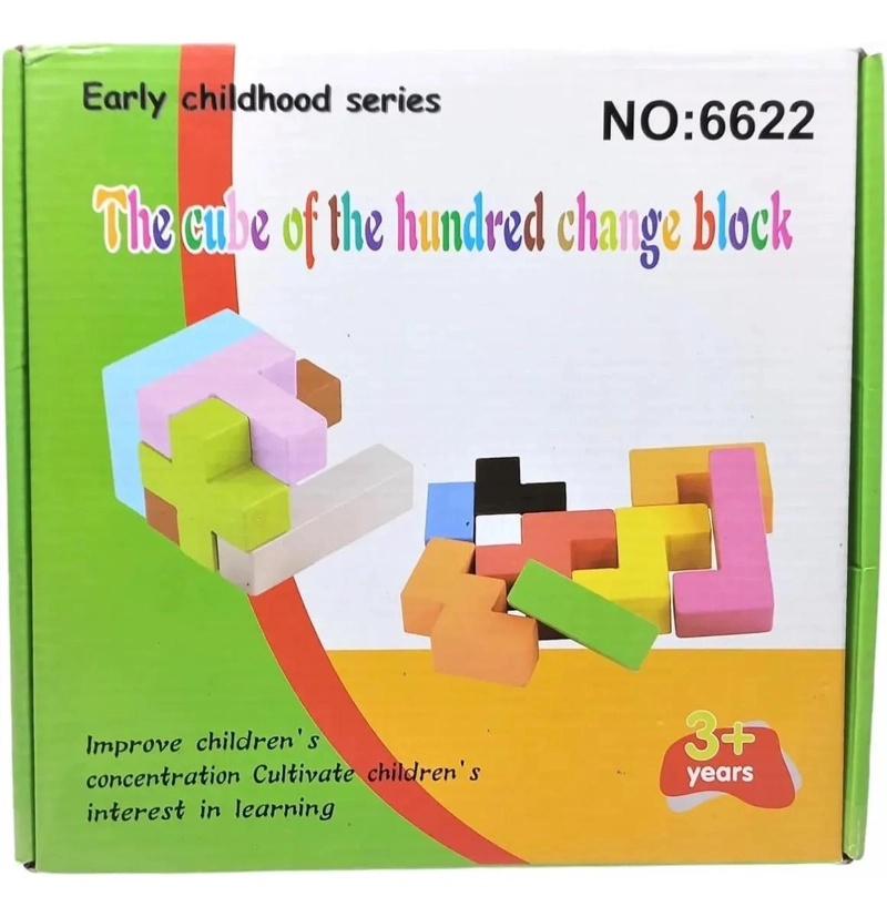 CUBOS ROMPECABEZAS 3D DE MADERA PARA NIÑOS - 6