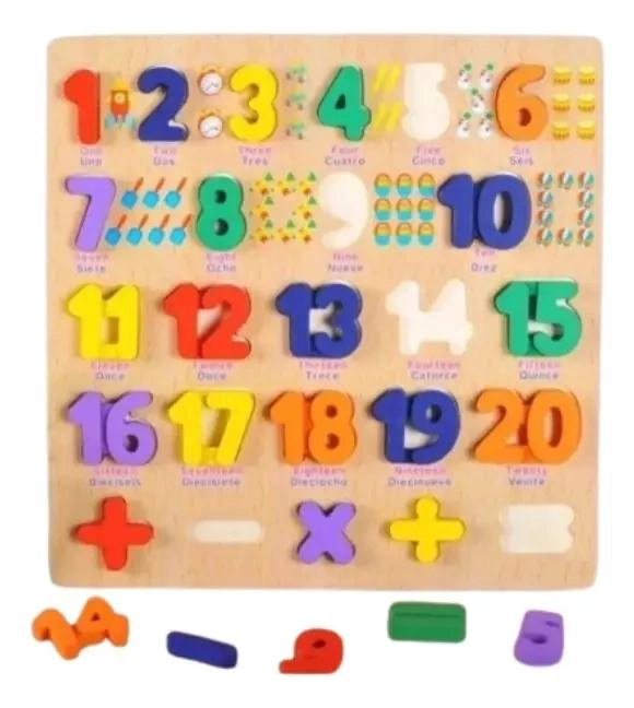 ROMPECABEZAS DE MADERA DIDACTICO PARA APRENDIZAJE INFANTIL - 2