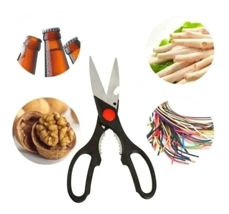 TIJERAS DE COCINA MULTIUSOS CON CASCANUECES DE ACERO 21 CM - 5
