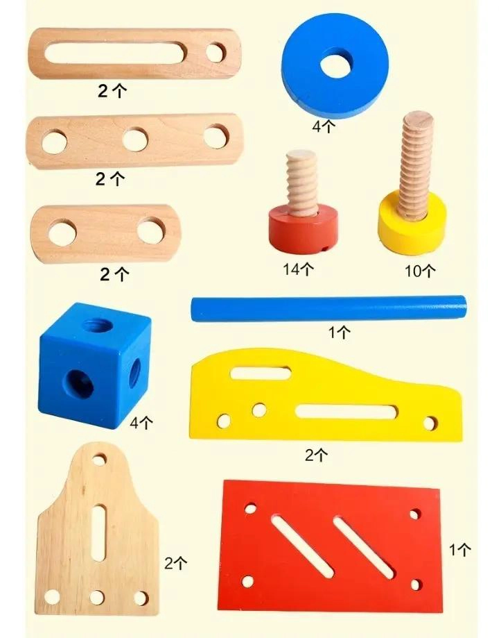 CAJA DE HERRAMIENTAS DE MADERA PARA JUGAR Y APRENDER - 9