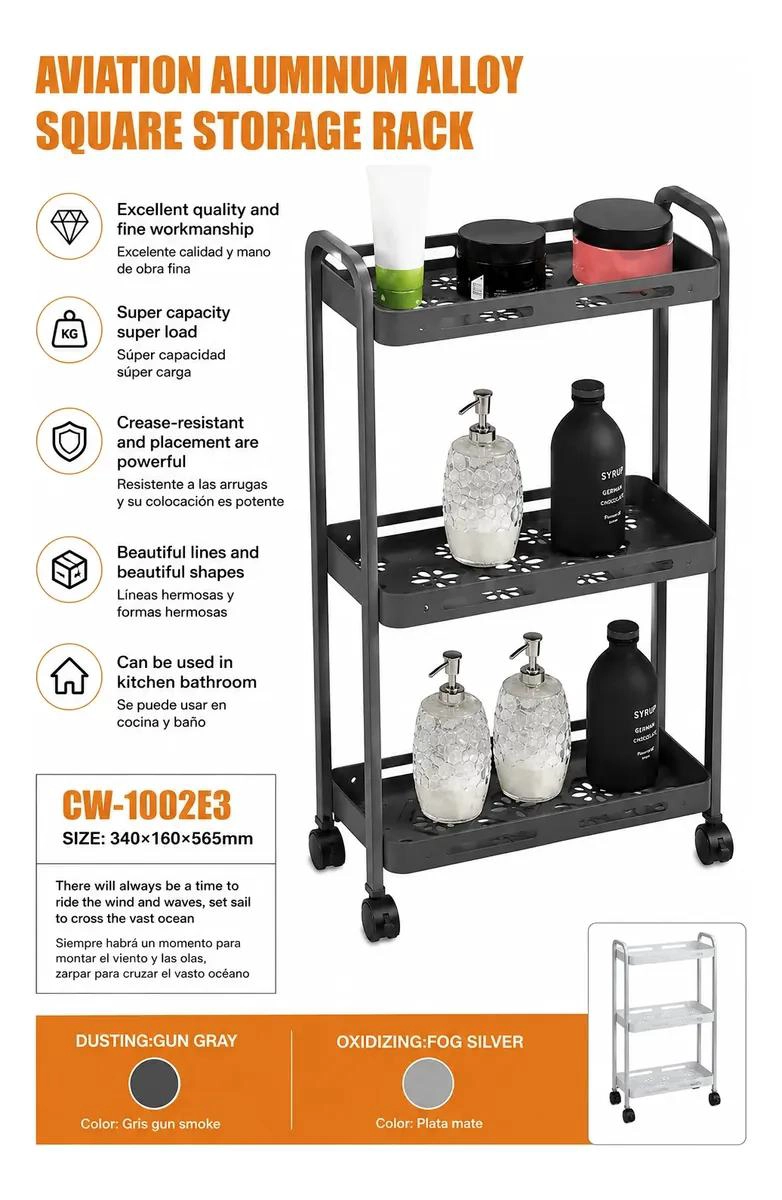 ESTANTE ORGANIZADOR DE ALUMINIO 3 NIVELES CON RUEDAS - 2