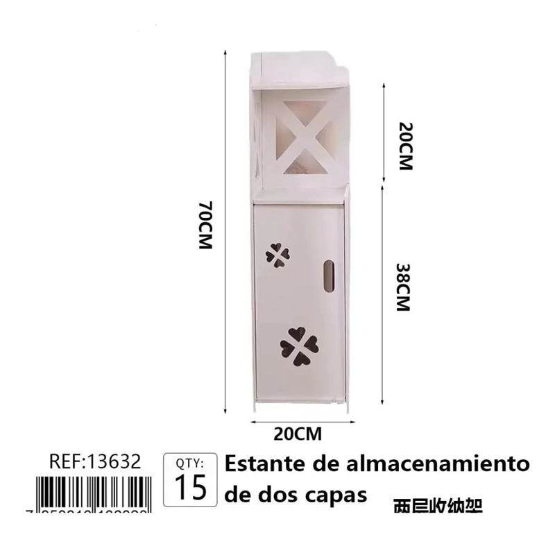 ORGANIZADOR DE BAÑO CON PUERTA Y 3 NIVELES PARA ALMACENAJE - 2