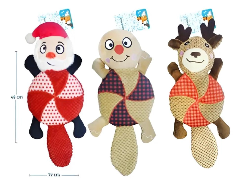 MUÑECO NAVIDEÑO DE PELUCHE SONORO PARA MASCOTAS - 3