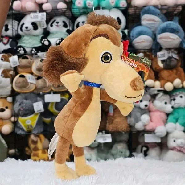 PELUCHE PERRO CHOCOLO DE 30 CM PARA NIÑOS Y ADULTOS - 5